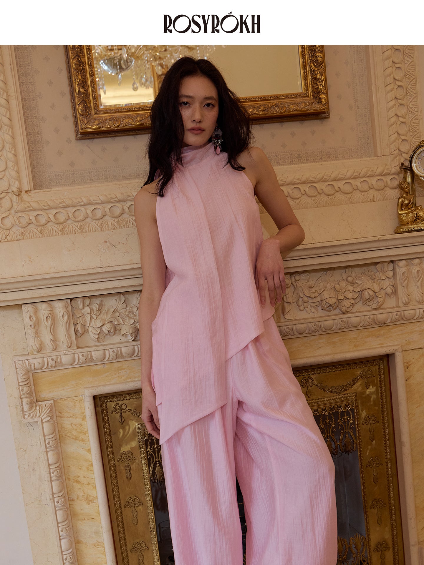 Traces of Wind & Pleated Light – Vest + Harem Pants Set