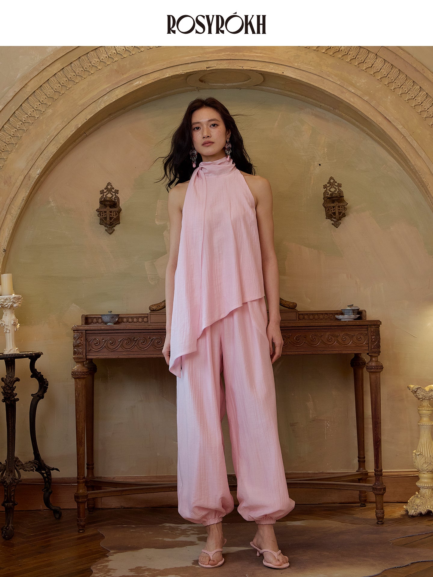 Traces of Wind & Pleated Light – Vest + Harem Pants Set