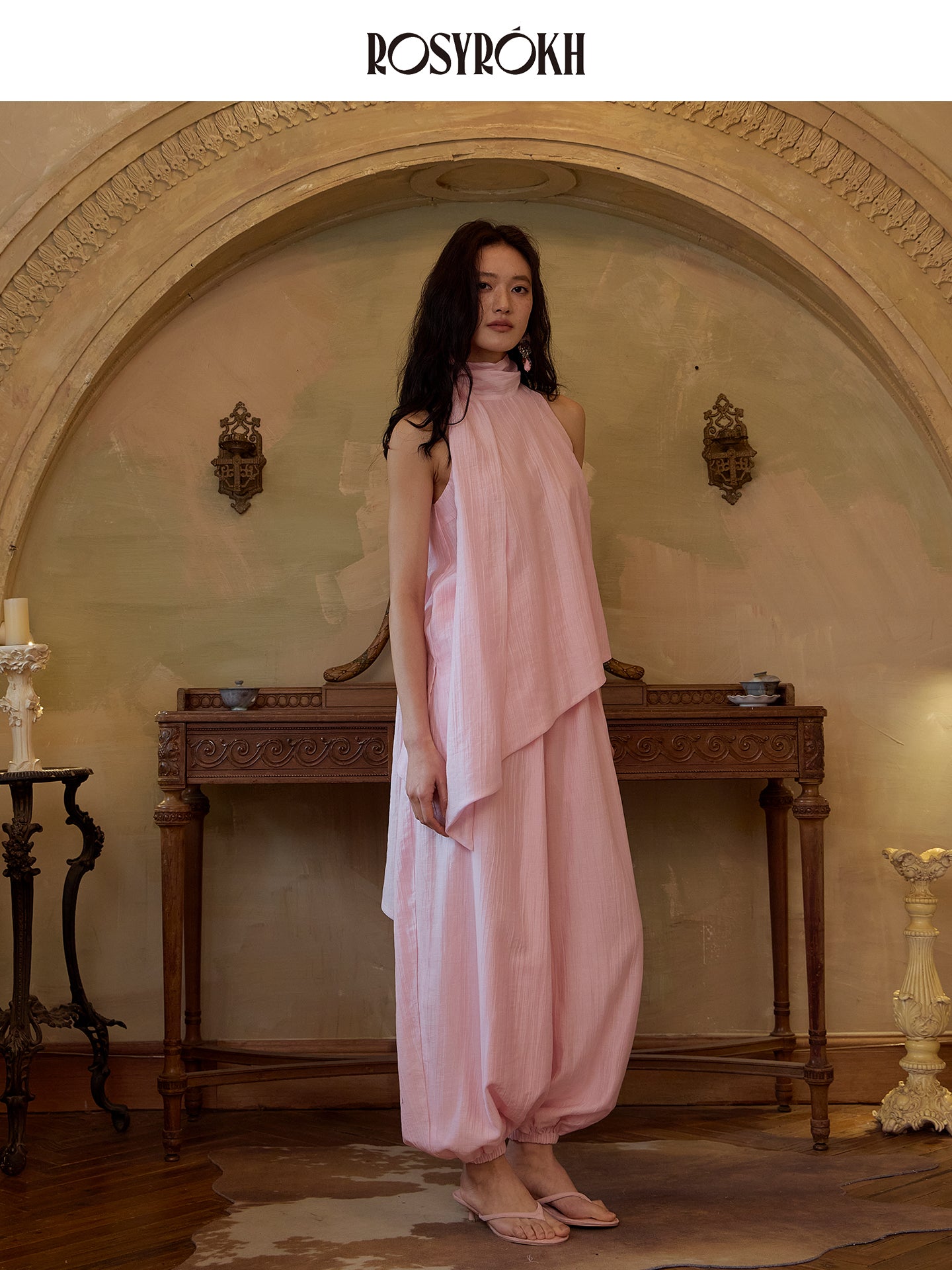 Traces of Wind & Pleated Light – Vest + Harem Pants Set