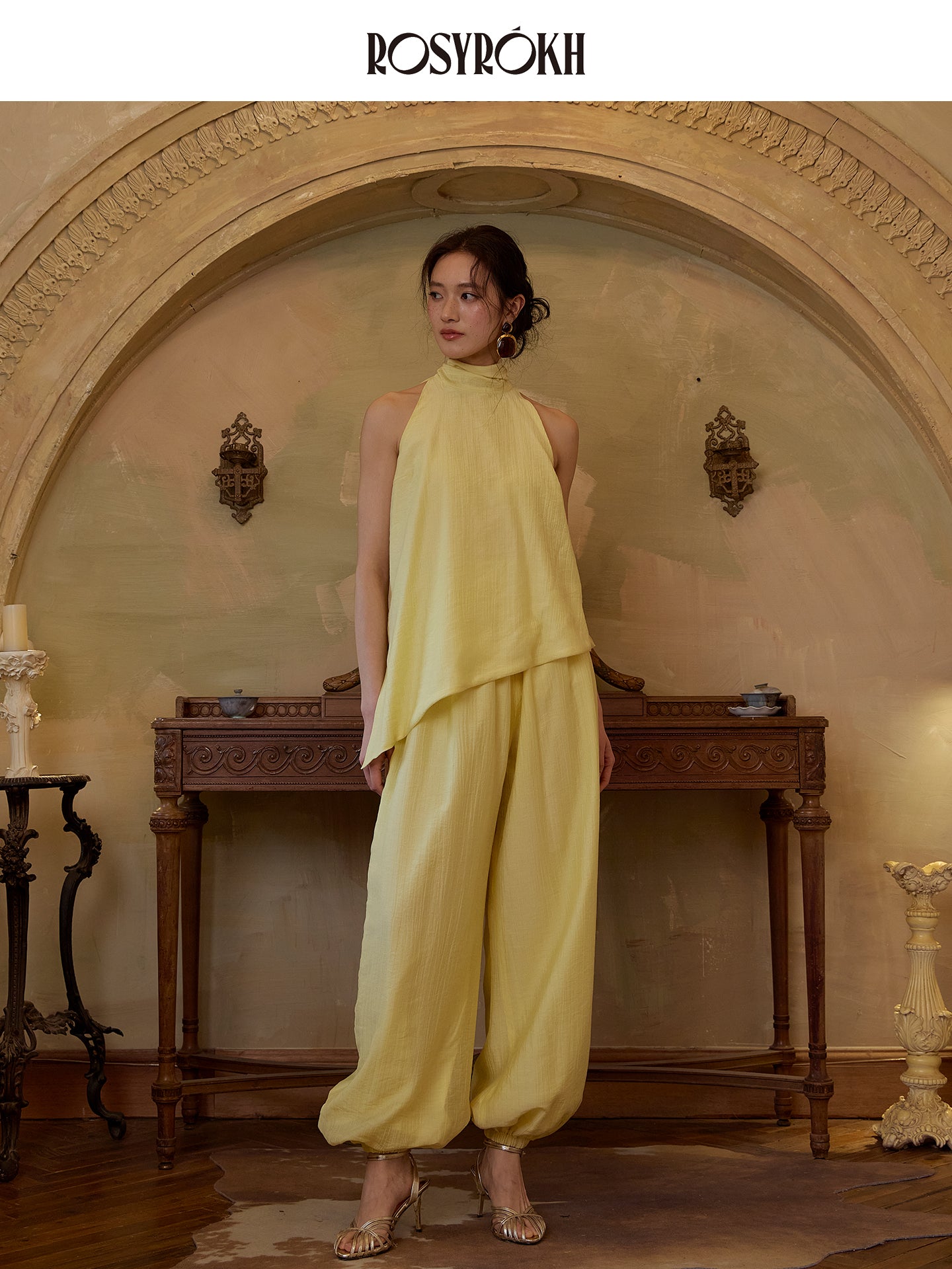 Traces of Wind & Pleated Light – Vest + Harem Pants Set